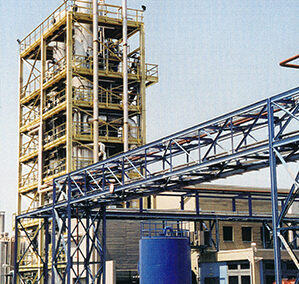 MINERVA S.A. Food Manufacturing Plant, Viotia